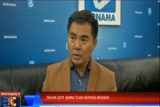 Benama News Channel 2019 Good Feng Shui Economy &amp; Market Outlook by Master Kenny Hoo 好风水许鸿方2019经济预测整合年: (Malay language)