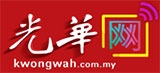 建筑设计 影响心理及生理